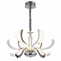 подвесная светодиодная люстра st luce aricia sl835.503.15 в Таганроге