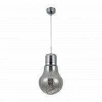 подвесной светодиодный светильник freya isabel fr6156-pl01-15w-ch в Таганроге