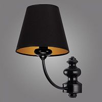 бра kemar labrado lr/k/1/bm в Таганроге
