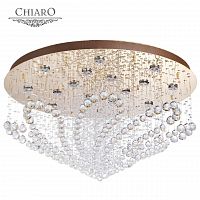 потолочный светильник с пультом ду chiaro бриз нео в Таганроге