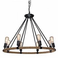 подвесная люстра loft it loft1861/8 в Таганроге