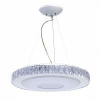подвесной светодиодный светильник de markt фризанте 3 687010601 в Таганроге