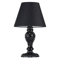 настольная лампа maytoni contrast arm220-11-b в Таганроге
