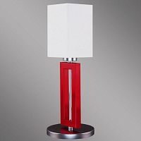 настольная лампа kemar riffta rf/b/r в Таганроге