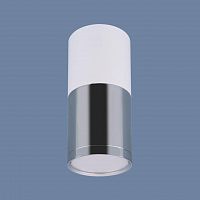потолочный светодиодный светильник elektrostandard dlr028 6w 4200k белый матовый/хром 4690389121975 в Таганроге