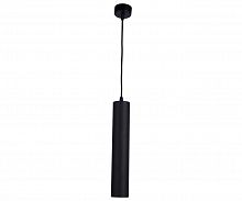 подвесной светодиодный светильник kink light канна 2102-1,19 в Таганроге