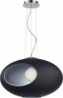 подвесной светильник st luce sl284.403.01 в Таганроге