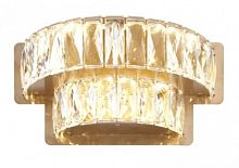 настенный светильник gines crystal в Таганроге