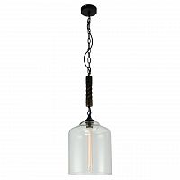 подвесной светильник lussole loft lsp-9668 в Таганроге