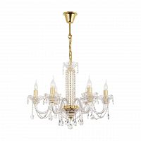 подвесная люстра arti lampadari sofia e 1.1.6.600 g в Таганроге