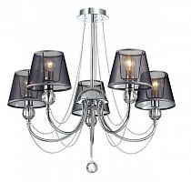 подвесная люстра lumion asanta 3228/5 в Таганроге