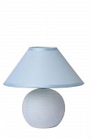 настольная лампа lucide faro 14552/81/35 в Таганроге