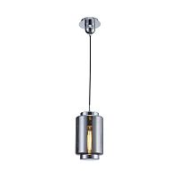 подвесной светильник mantra jarras 6200 в Таганроге