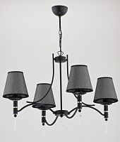 подвесная люстра alfa abil black silver 22964 в Таганроге