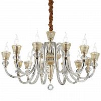 подвесная люстра ideal lux strauss sp12 в Таганроге