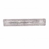 настенный светильник osgona monile 704644 в Таганроге