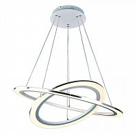 подвесной светодиодный светильник arte lamp 42 a9305sp-2wh в Таганроге
