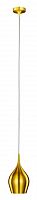подвесной светильник arte lamp vibrant a6412sp-1go в Таганроге