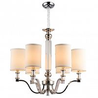 подвесная люстра newport 3146/c в Таганроге