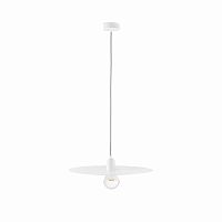 люстра plat белая от faro белая в Таганроге