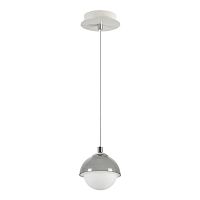 подвесной светильник lumion dondoo 3597/1 в Таганроге
