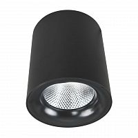 потолочный светодиодный светильник arte lamp facile a5112pl-1bk в Таганроге