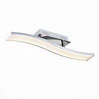 потолочный светодиодный светильник st luce sl919.102.01 в Таганроге