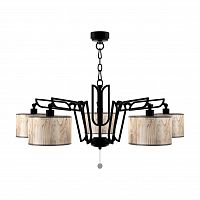 подвесная люстра lamp4you hightech m1-05-bm-lmp-y-6 в Таганроге