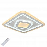 потолочный светодиодный светильник с пультом ду omnilux saludecio oml-05607-90 в Таганроге