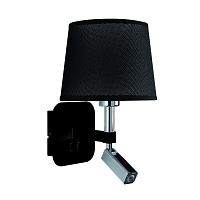 бра mantra habana 5317+5238 в Таганроге