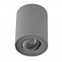 потолочный светильник crystal lux clt 410c gr в Таганроге