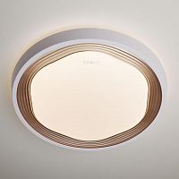 потолочный светодиодный светильник eurosvet range 40005/1 led кофе в Таганроге