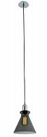подвесной светильник crystal lux campanella sp1 smoke в Таганроге