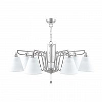 подвесная люстра lamp4you hightech m1-07-sn-lmp-o-32 в Таганроге