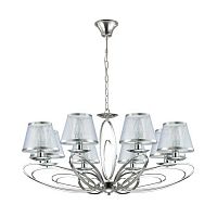 подвесная люстра lumion nubbiana 3503/8 в Таганроге