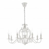 подвесная люстра arti lampadari amaro e 1.1.8 w в Таганроге
