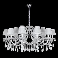 подвесная люстра crystal lux blanca sp18 белая в Таганроге