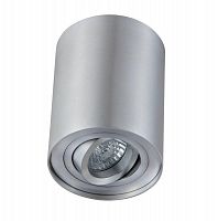 потолочный светильник crystal lux clt 410c al в Таганроге