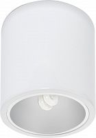 потолочный светильник nowodvorski downlight 4866 в Таганроге