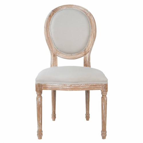 стул miro beige бежевый в Таганроге