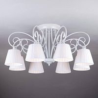 потолочная люстра bogates severina 303/8 в Таганроге