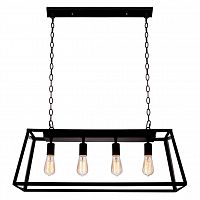 подвесная люстра loft it loft3110c в Таганроге