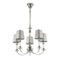 подвесная люстра lumion argello 3615/5 в Таганроге