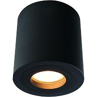 потолочный светильник divinare galopin 1460/04 pl-1 в Таганроге