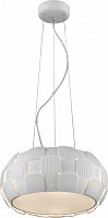 подвесной светильник divinare beata 1317/11 sp-5 в Таганроге