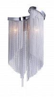 потолочный светильник favourite multivello 1156-2w белый в Таганроге