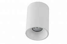 потолочный светильник crystal lux clt 411c wh-wh в Таганроге