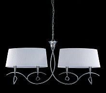 подвесная люстра mantra mara chrome - white 1642 в Таганроге