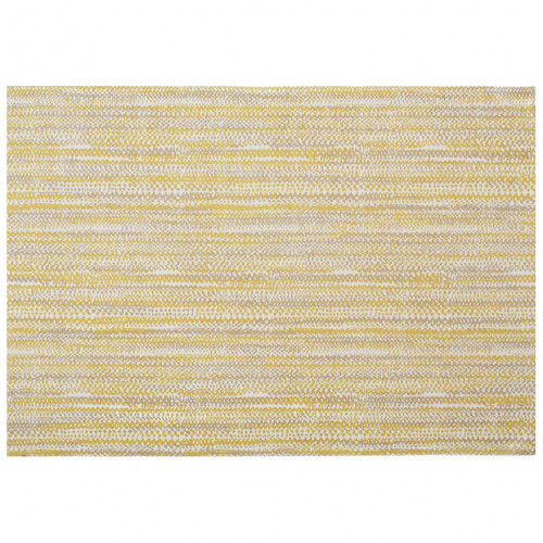 ковер rain strow 160x230 в Таганроге
