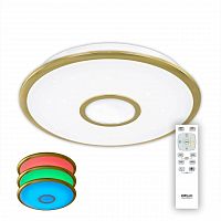 потолочный светодиодный светильник citilux старлайт cl70332rgb в Таганроге